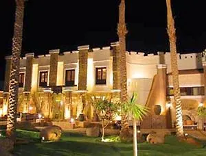 Gardenia Plaza And Şarm El-Şeyh