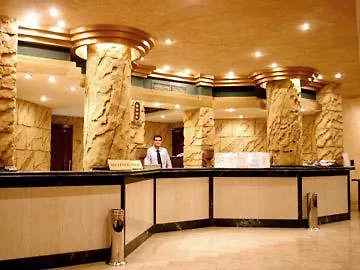 Resort Gardenia Plaza And 4*