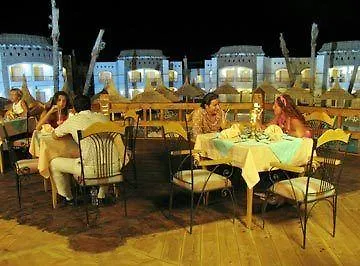 Gardenia Plaza And Resort Şarm El-Şeyh