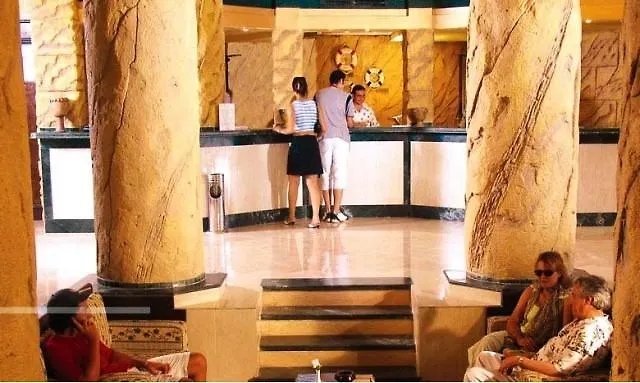 Gardenia Plaza And Şarm El-Şeyh
